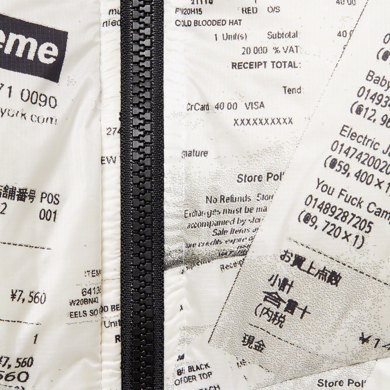 Hooded Down Jacket view 10